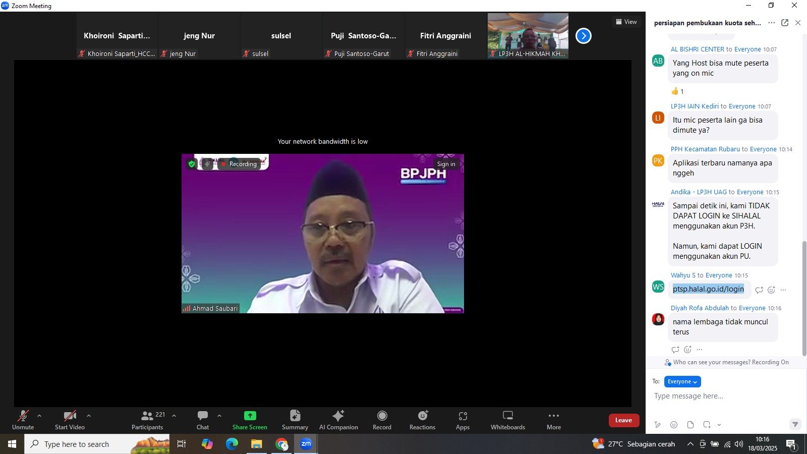 BPJPH Mengadakan Rapat Dalam Rangka Persiapan Pembukaan Kuota SEHATI 2025