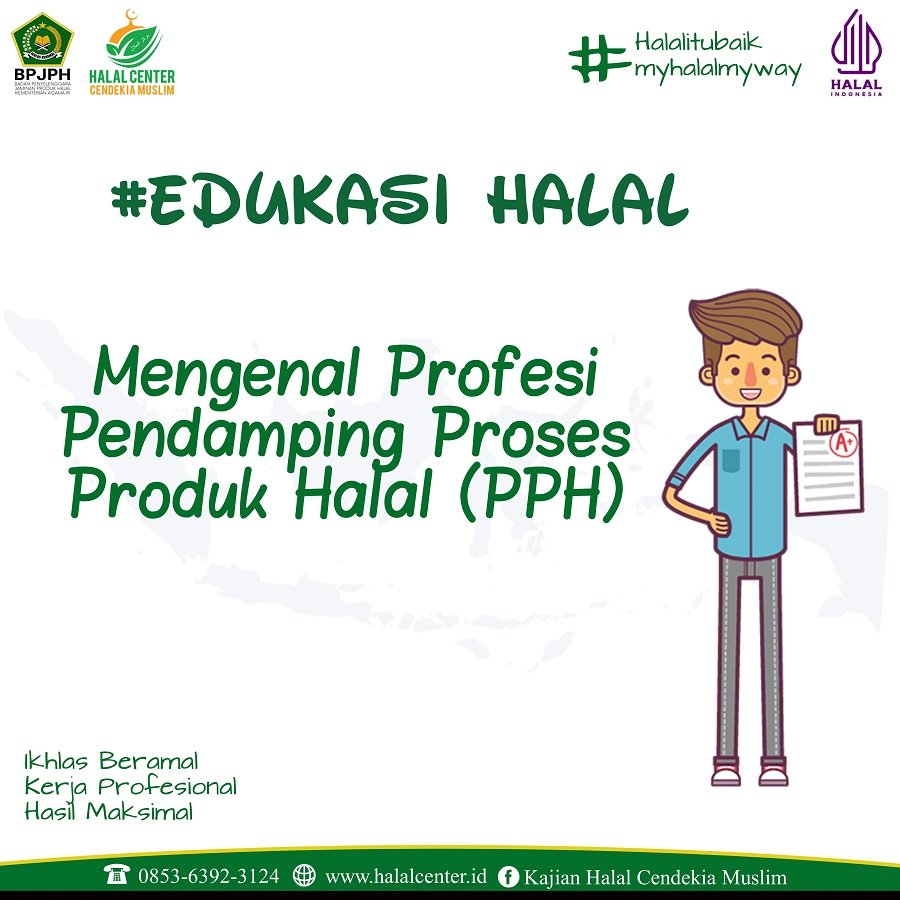 Mengenal Profesi Pendamping Proses Produk Halal (PPH)